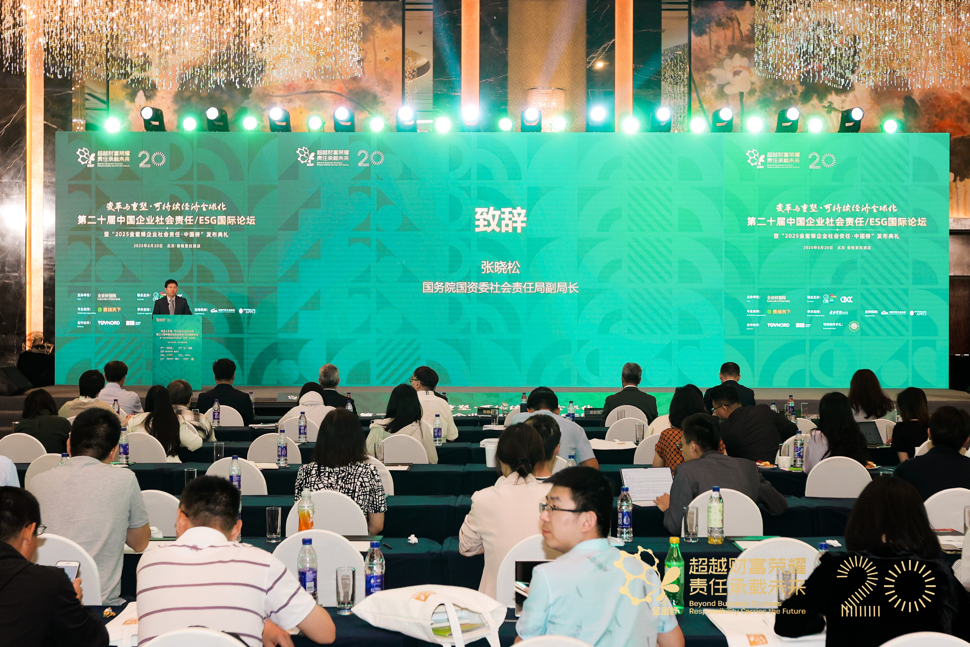 20250708-114412 20250708-114412.jpg