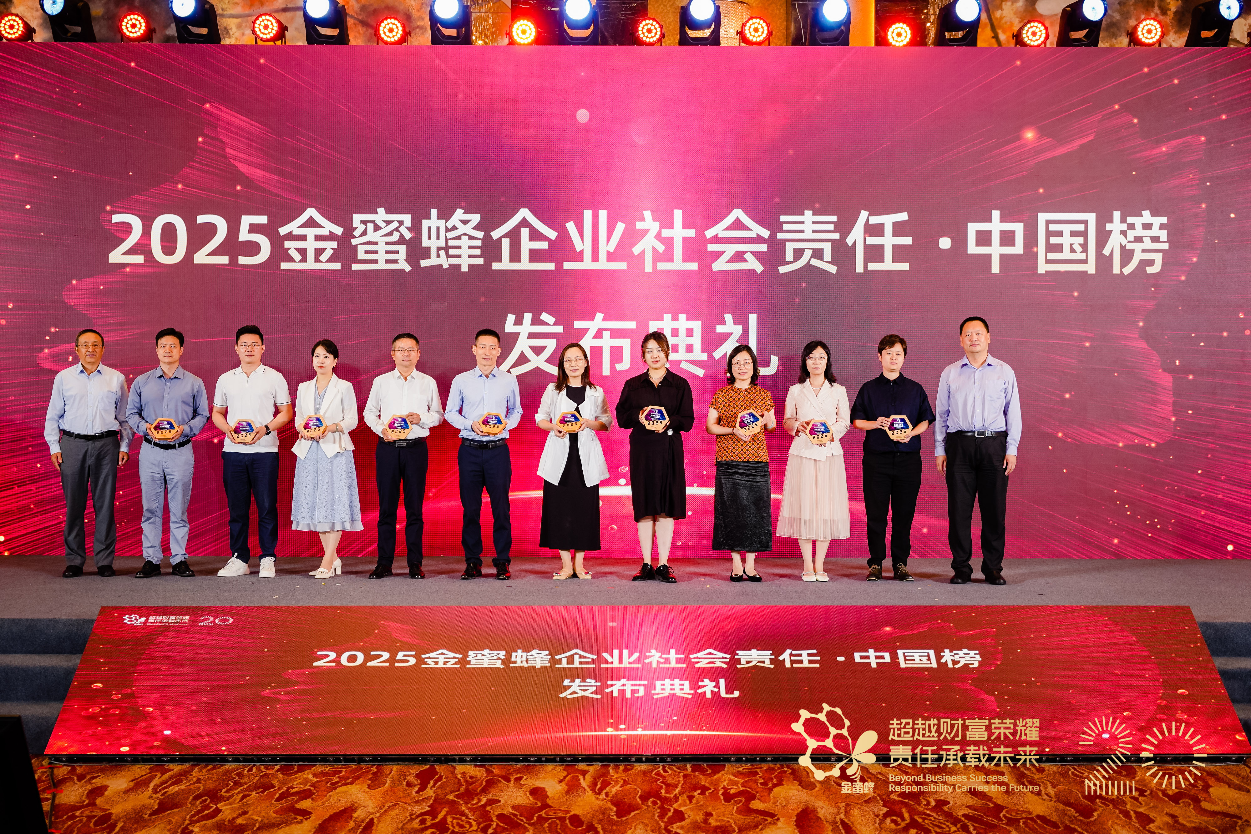 20250708-114358 20250708-114358.jpg