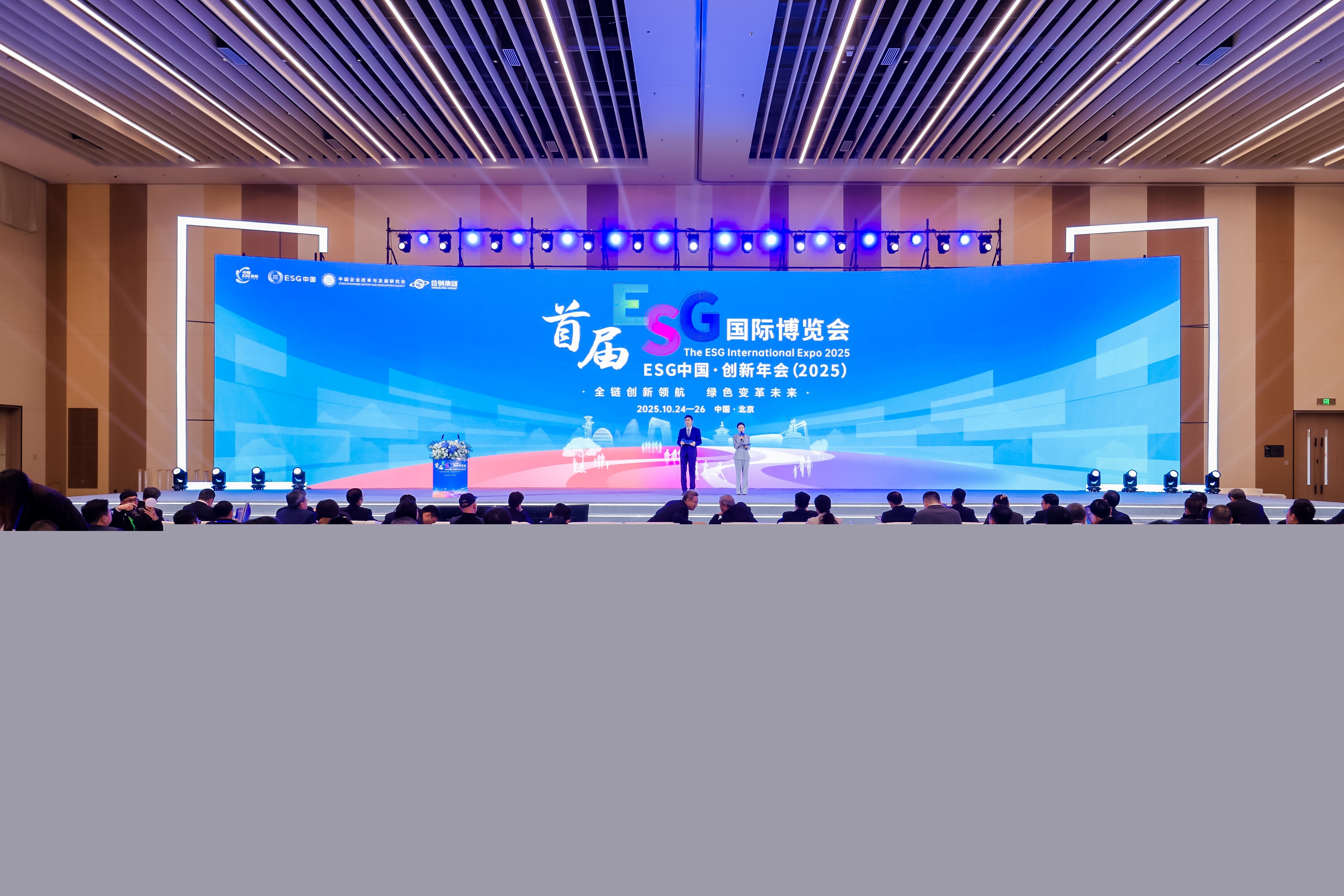 20251028-134327 20251028-134327.jpg