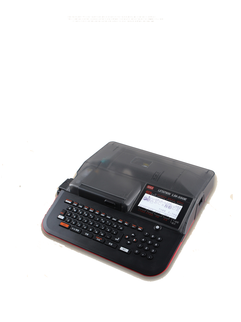 MAX美克斯系列LM-550E