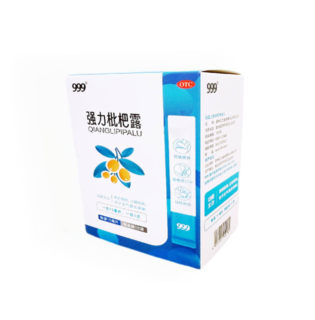 強(qiáng)力枇杷露產(chǎn)品說(shuō)明書