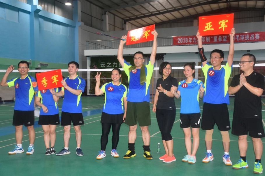 20180606110139151 20180606110139151